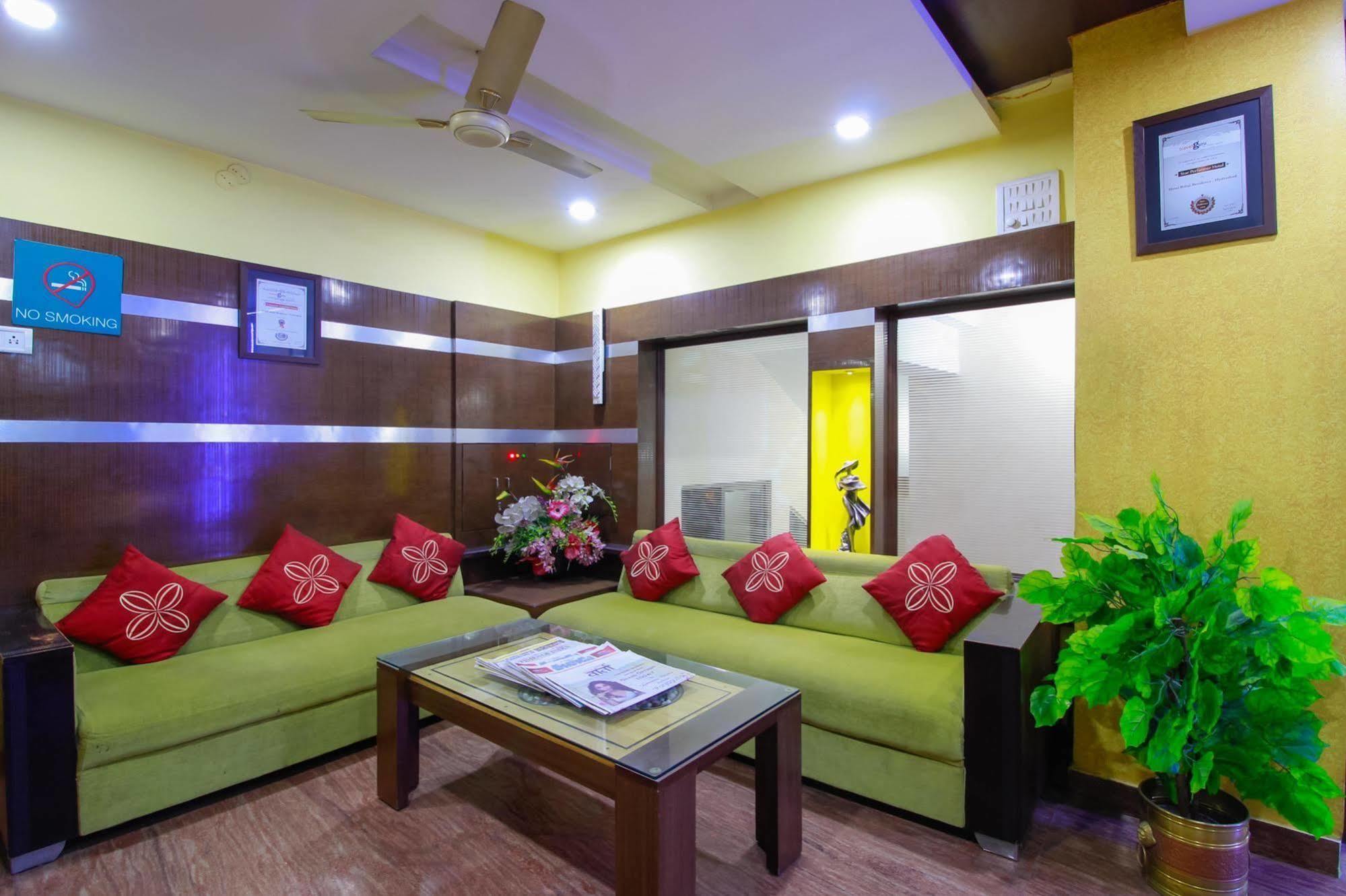 Hotel Balaji Residency Hyderabad Esterno foto